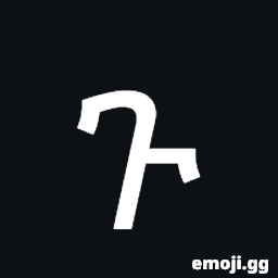 Ethiopic Syllable Gu Symbol