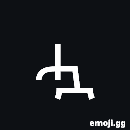 Ethiopic Syllable Hhwa Symbol