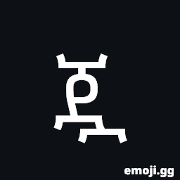 Ethiopic Syllable Jwa Symbol