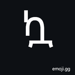 Ethiopic Syllable Kwaa Symbol