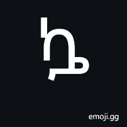 Ethiopic Syllable Kwee Symbol