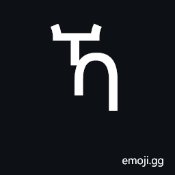 Ethiopic Syllable Kxaa Symbol
