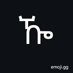 Ethiopic Syllable Kxwa Symbol