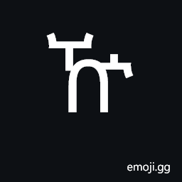Ethiopic Syllable Kxwe Symbol