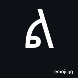 Ethiopic Syllable Le Symbol