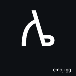 Ethiopic Syllable Lee Symbol