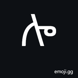 Ethiopic Syllable Lo Symbol