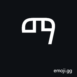 Ethiopic Syllable Maa Symbol