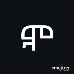 Ethiopic Syllable Moa Symbol