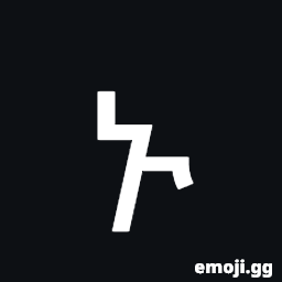 Ethiopic Syllable Nu Symbol