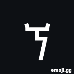 Ethiopic Syllable Nya Symbol