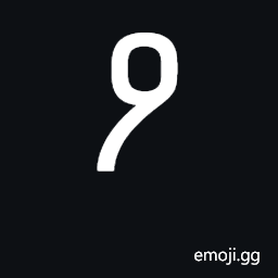 Ethiopic Syllable Pharyngeal O Symbol