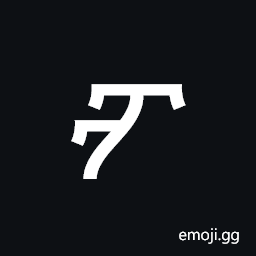 Ethiopic Syllable Poa Symbol