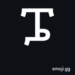 Ethiopic Syllable Pwee Symbol