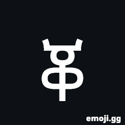 Ethiopic Syllable Qho Symbol