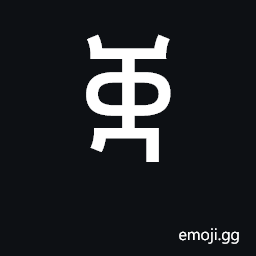 Ethiopic Syllable Qhwaa Symbol