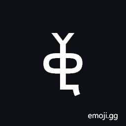 Ethiopic Syllable Qyi Symbol