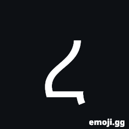 Ethiopic Syllable Ra Symbol