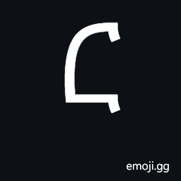 Ethiopic Syllable Re Symbol