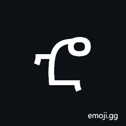 Ethiopic Syllable Roa Symbol