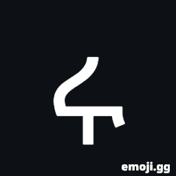 Ethiopic Syllable Ru Symbol