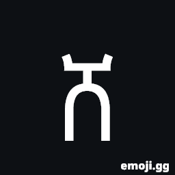 Ethiopic Syllable Sha Symbol