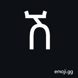 Ethiopic Syllable She Symbol