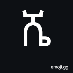 Ethiopic Syllable Shee Symbol
