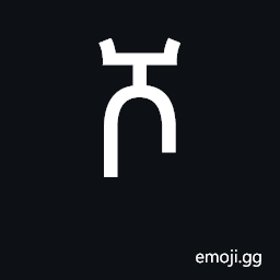 Ethiopic Syllable Sho Symbol