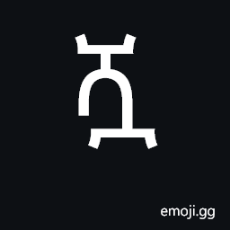 Ethiopic Syllable Shwa Symbol