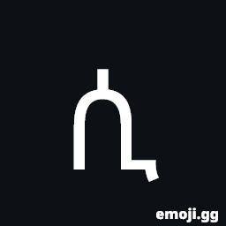Ethiopic Syllable Si Symbol