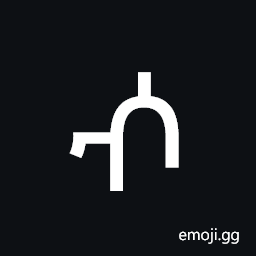 Ethiopic Syllable Soa Symbol