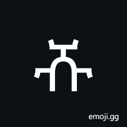 Ethiopic Syllable Ssu Symbol