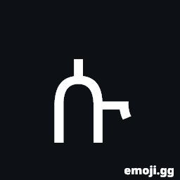 Ethiopic Syllable Su Symbol