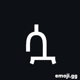 Ethiopic Syllable Swa Symbol