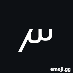 Ethiopic Syllable Sze Symbol