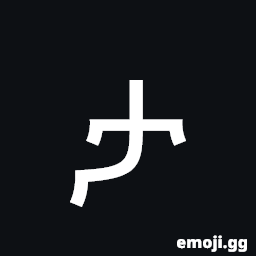 Ethiopic Syllable Taa Symbol