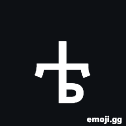 Ethiopic Syllable Tee Symbol