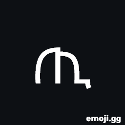 Ethiopic Syllable Thi Symbol