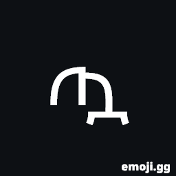Ethiopic Syllable Thwa Symbol