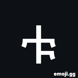 Ethiopic Syllable Tu Symbol