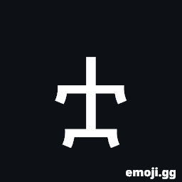 Ethiopic Syllable Twa Symbol