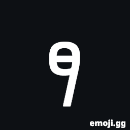 Ethiopic Syllable Tzaa Symbol