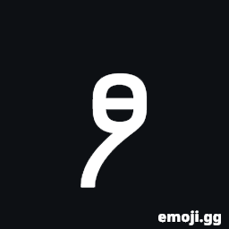 Ethiopic Syllable Tzo Symbol