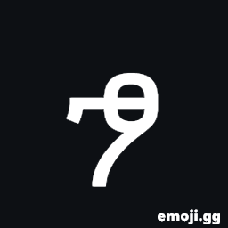 Ethiopic Syllable Tzoa Symbol