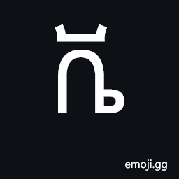 Ethiopic Syllable Vee Symbol