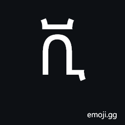 Ethiopic Syllable Vi Symbol