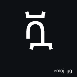 Ethiopic Syllable Vwa Symbol