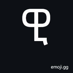 Ethiopic Syllable Wi Symbol