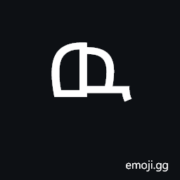 Ethiopic Syllable Wu Symbol